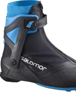 Obuv na bežky Salomon S/Max Carbon Skate MV 46 EUR