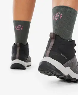 ponožky Turistické vysoké ponožky Hike 100 High limitovaná séria kaki a hnedé 2 páry