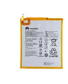 Batérie pre mobilné telefóny - originálne Originálna batéria pre Huawei MediaPad M5 8.4 (5100 mAh) 
