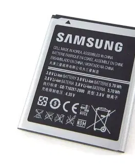 Batérie pre mobilné telefóny - originálne Originálna batéria pre Samsung Galaxy S Duos 2 - S7582, (1500 mAh) 