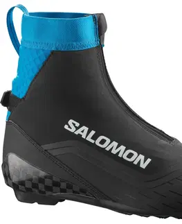 Obuv na bežky Salomon S/Max Carbon Classic MV 46 2/3 EUR