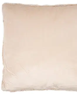 Vankúše Vankúšik Cream Soft, 45 x 45 cm