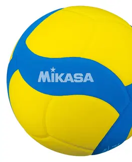 Volejbalové lopty Detská volejbalová lopta Mikasa VS220W-YBL