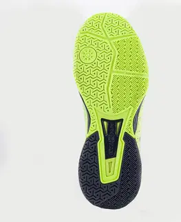 detské tenisky Detská tenisová obuv TS990 žltá