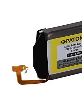 Predlžovacie káble PATONA PATONA - Batéria Samsung Gear S4 472mAh 