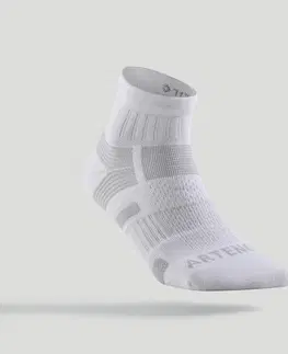 bedminton Športové ponožky RS 560 stredne vysoké 3 páry bielo-sivé