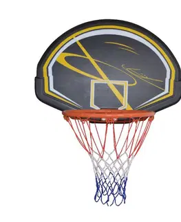 Basketbalové koše SPARTAN 80 x 56 cm