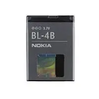 Batérie pre mobilné telefóny - originálne Originálna batéria Nokia BL-4B (700mAh) BL-4B