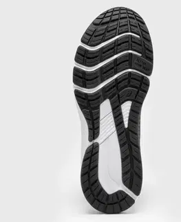 detské tenisky Detská bežecká obuv GT-1000 12 GS čierno-biela