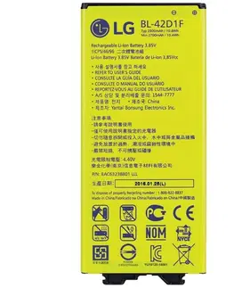 Batérie pre mobilné telefóny - originálne Originálna batéria LG BL-42D1F (2800mAh) BL-42D1F
