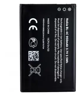 Batérie pre mobilné telefóny - originálne Originálna batéria Nokia BL-4C (950mAh) 23025