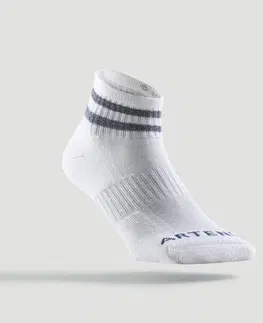 bedminton Tenisové ponožky RS 500 stredné 3 páry biele