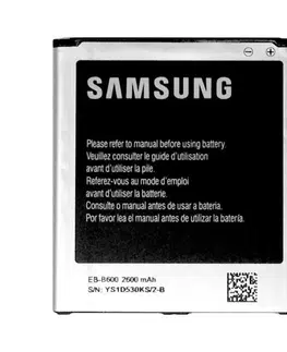Batérie pre mobilné telefóny - originálne Batéria Samsung EB-B600BE