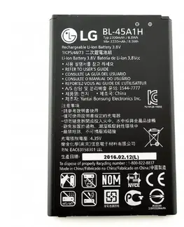 Batérie pre mobilné telefóny - originálne Originálna batéria LG BL-45A1H (2300mAh) LG BL-45A1H