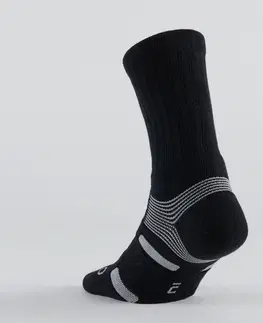 bedminton Športové ponožky RS 560 vysoké 3 páry čierno-sivé
