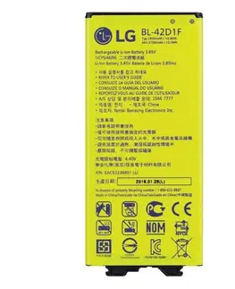 Batérie pre mobilné telefóny - originálne Originálna batéria pre LG G5 - H850 (2800mAh) 