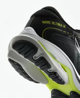 tenis Pánska bežecká obuv Wave Ultima 14 čierna
