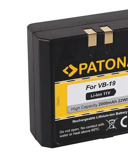 Predlžovacie káble PATONA  -  Batéria 2000mAh/11V/22Wh 