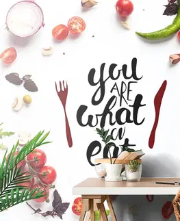 Tapety citáty a nápisy Tapeta s nápisom - You are what you eat