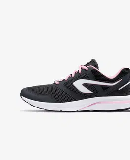 dámske tenisky Dámska bežecká obuv Run Active čierno-ružová