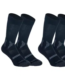 ponožky Sada 2 páry ponožiek na basketbal MID SO500 muži/ženy čierne