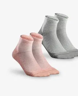 ponožky Ponožky Hike 100 polovysoké 2 páry ružové a sivé