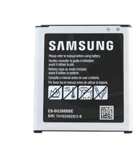 Batérie pre mobilné telefóny - originálne Originálna batéria pre Samsung Galaxy Xcover 3 - G388F - (2200mAh) 8596311008344