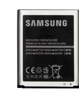 Batérie pre mobilné telefóny - originálne Originálna batéria pre Samsung Galaxy S4 Active - i9295, (2600 mAh) 