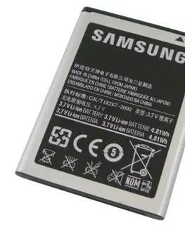 Batérie pre mobilné telefóny - originálne Originálna batéria Samsung EB464358VU, (1300mAh) EB464358VU