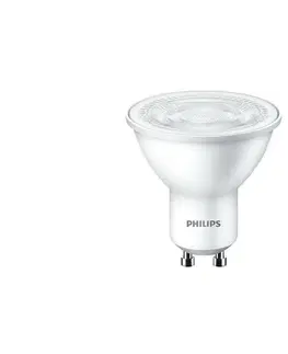 Žiarovky Philips LED Žiarovka Philips GU10/4,7W/230V 2700K 
