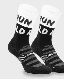 ponožky Bežecké ponožky Run900 Run Wild po lýtka hrubé bielo-čierne
