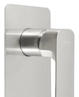 Kúpeľňové batérie SAPHO - SPY podomietková sprchová batéria, 1 výstup, brúsený nikel PY41/16