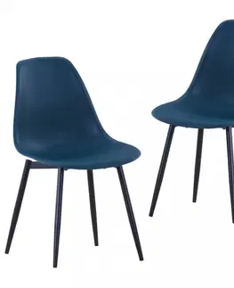 Jedálenské stoličky a kreslá Jedálenská stolička 2 ks plast / kov Dekorhome Čierna