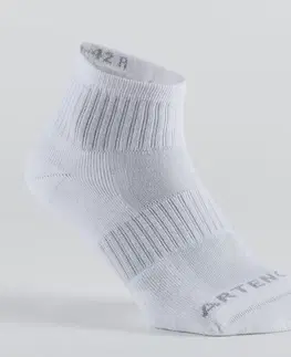 bedminton Športové ponožky RS 500 stredne vysoké 3 páry biele