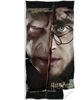 Uteráky Detská osuška Harry Potter Dvojitá tvár