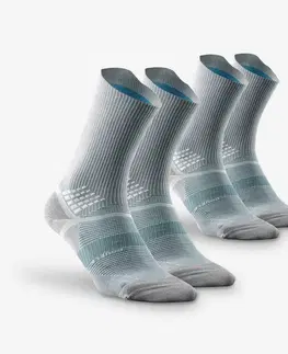 ponožky Turistické ponožky Hike 520 Double vysoké 2 páry sivé