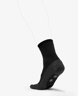 ponožky Bežecké ponožky Run900 5-prstové