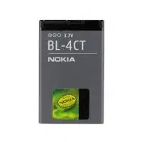 Batérie pre mobilné telefóny - originálne Originálna batéria Nokia BL-4CT (860mAh) BL-4CT