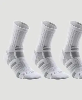 bedminton Športové ponožky RS 560 vysoké 3 páry bielo-sivé