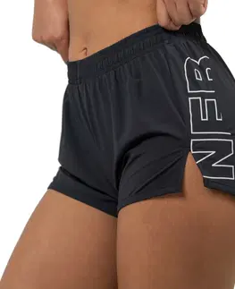 Dámske šortky Dámske šortky Nebbia FIT Activewear 442 Black - XS