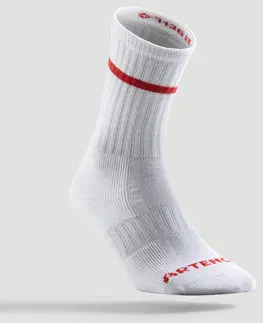 bedminton Tenisové ponožky RS 500 vysoké biele (3 páry)