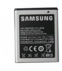 Batérie pre mobilné telefóny - originálne Batéria Samsung EB454357VUC
