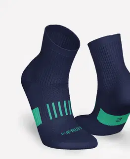 ponožky Detské bežecké ponožky 500 stredne vysoké tmavomodré a zelené pruhované 2 páry