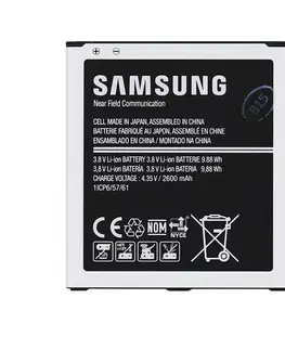 Batérie pre mobilné telefóny - originálne Originálna batéria Samsung EB-BG530BBE, (2600 mAh) EB-BG530BBE