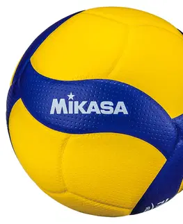 Volejbalové lopty Volejbalová lopta Mikasa V200W