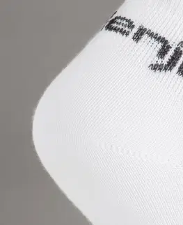 ponožky Detské nízke bežecké ponožky 3 páry biele