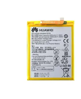 Batérie pre mobilné telefóny - originálne Originálna batéria Huawei HB366481ECW - (2900mAh) HB366481ECW 