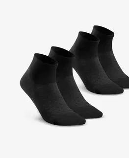 ponožky Polovysoké ponožky Hike 100 súprava 2 párov čierne