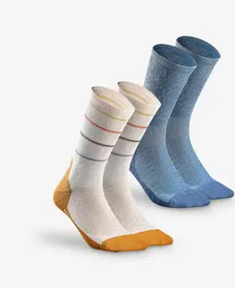 ponožky Ponožky Hike 100 vysoké súprava 2 párov modré béžové