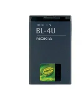 Batérie pre mobilné telefóny - originálne Nokia Battery BL-4U (1100mAh) BL-4U